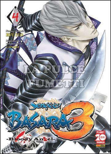 MANGA ONE #    17 - SENGOKU BASARA 3 - BLOODY ANGEL 4